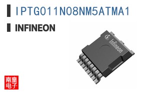 IPTG011N08NM5ATMA1