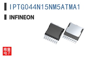 IPTG044N15NM5ATMA1