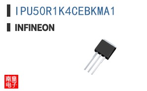 IPU50R1K4CEBKMA1