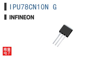 IPU78CN10N G