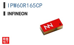 IPW60R165CP