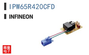 IPW65R420CFD