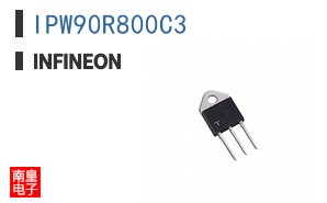 IPW90R800C3