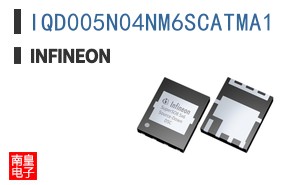 IQD005N04NM6SCATMA1