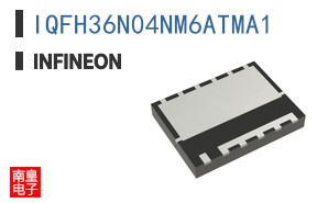 IQFH36N04NM6ATMA1