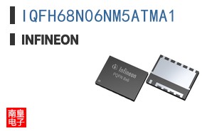 IQFH68N06NM5ATMA1