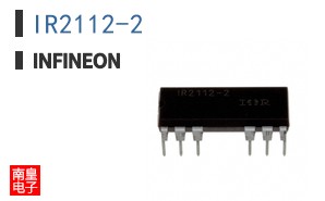IR2112-2