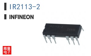 IR2113-2