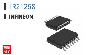 IR2125S