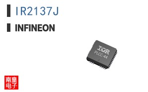 IR2137J
