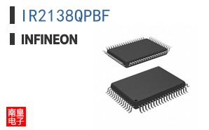 IR2138QPBF