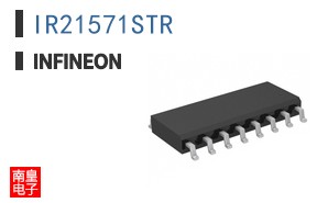 IR21571STR