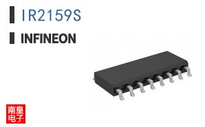 IR2159S