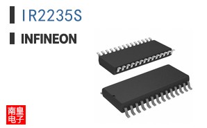 IR2235S