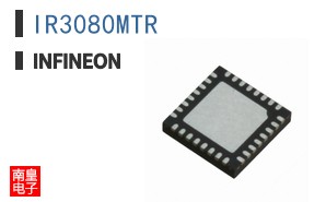 IR3080MTR