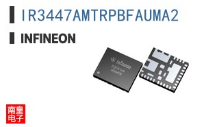 IR3447AMTRPBFAUMA2