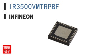 IR3500VMTRPBF