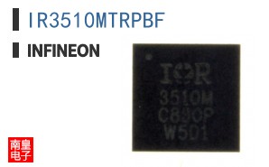 IR3510MTRPBF