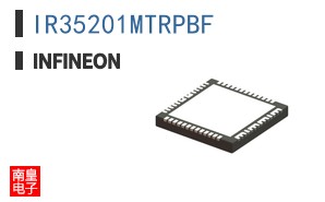 IR35201MTRPBF