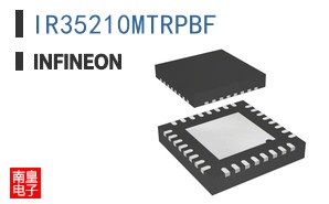 IR35210MTRPBF
