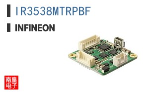 IR3538MTRPBF