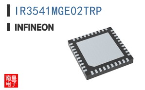 IR3541MGE02TRP