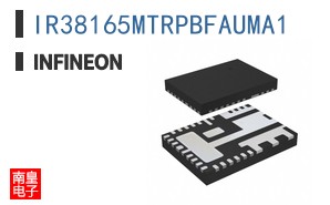 IR38165MTRPBFAUMA1