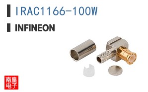 IRAC1166-100W