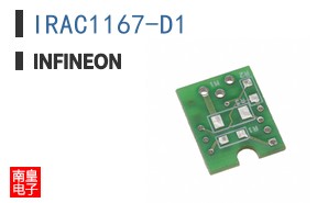 IRAC1167-D1