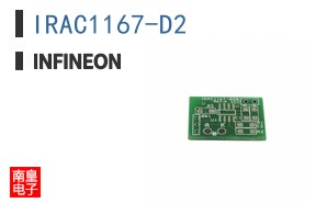 IRAC1167-D2