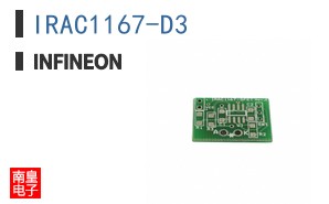 IRAC1167-D3