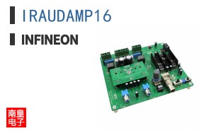IRAUDAMP16