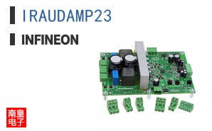 IRAUDAMP23