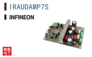 IRAUDAMP7S