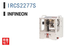 IRCS2277S