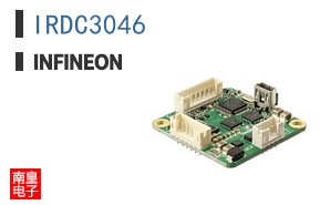 IRDC3046