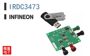 IRDC3473