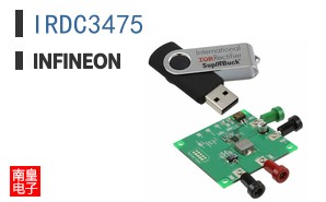 IRDC3475