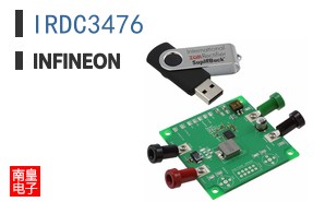 IRDC3476