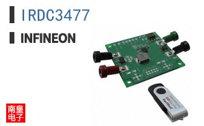IRDC3477