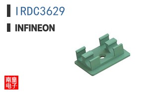 IRDC3629