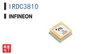 IRDC3810