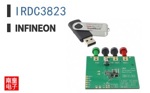 IRDC3823