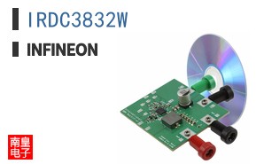 IRDC3832W