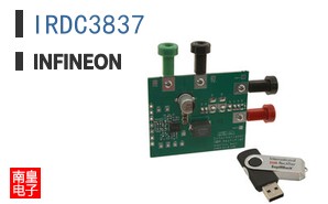 IRDC3837