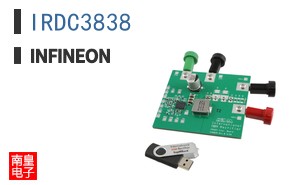 IRDC3838