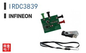 IRDC3839