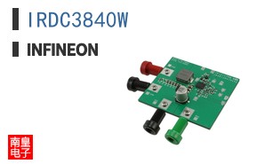 IRDC3840W