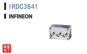 IRDC3841