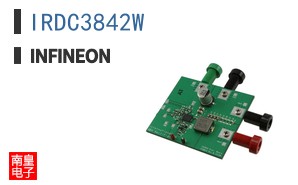 IRDC3842W